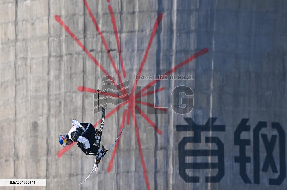 FIS Freeski World Cup in Beijing - China