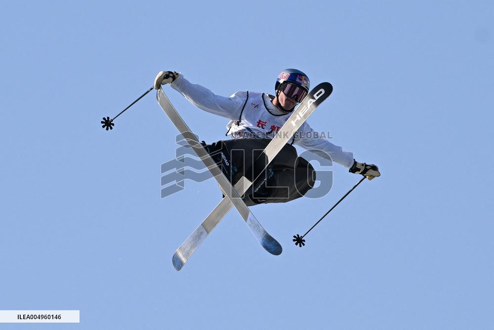 FIS Freeski World Cup in Beijing - China