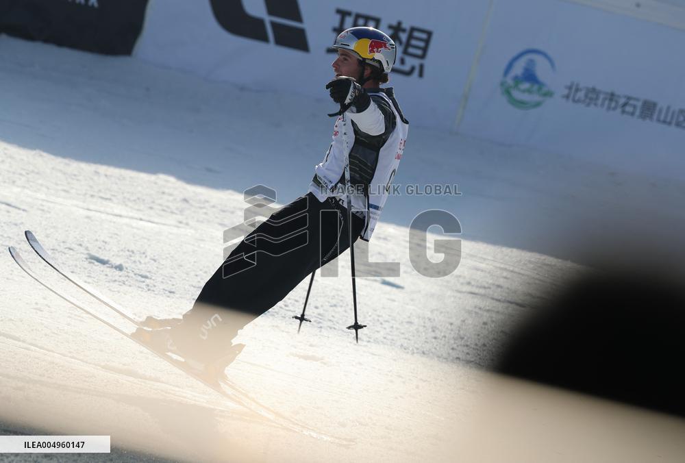 FIS Freeski World Cup in Beijing - China