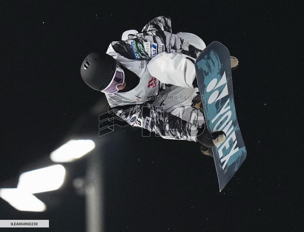 Snowboarding: World Cup in Beijing