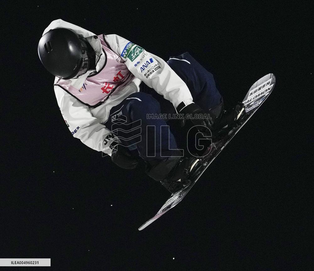Snowboarding: World Cup in Beijing