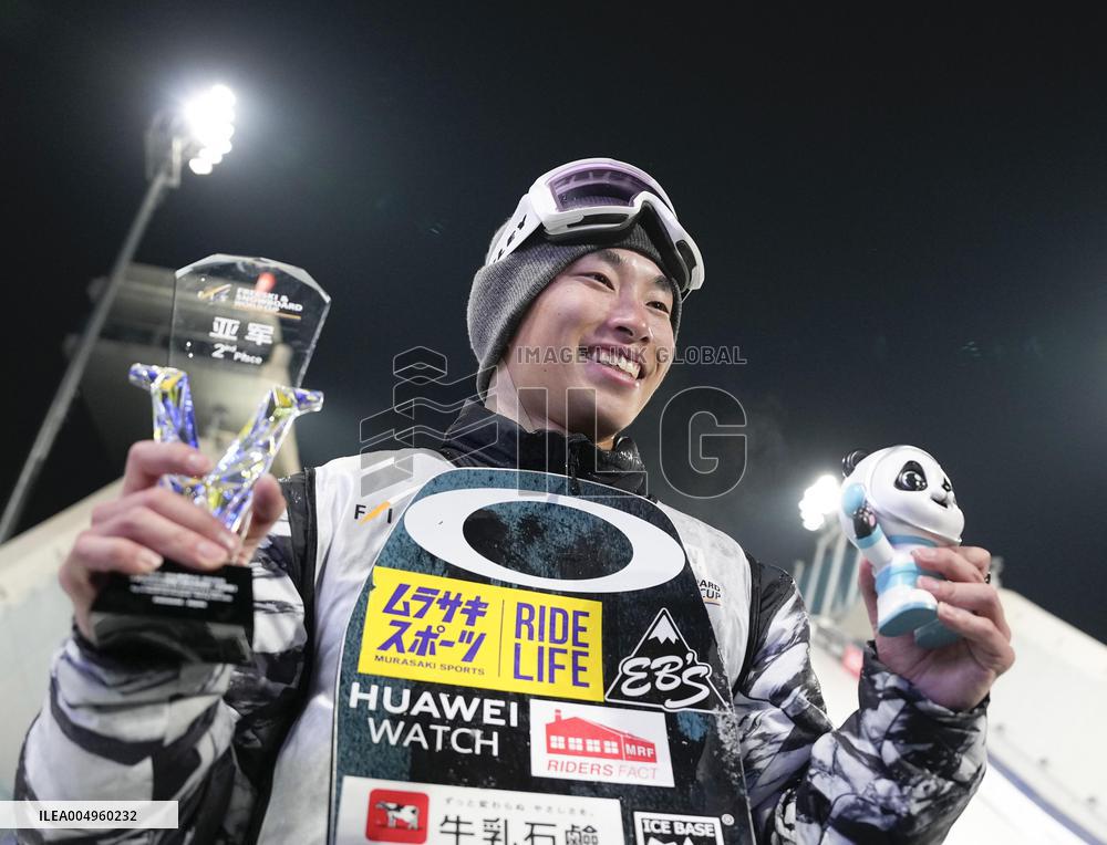 Snowboarding: World Cup in Beijing