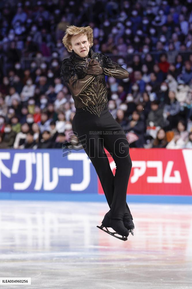 Figure skating: Grand Prix Final