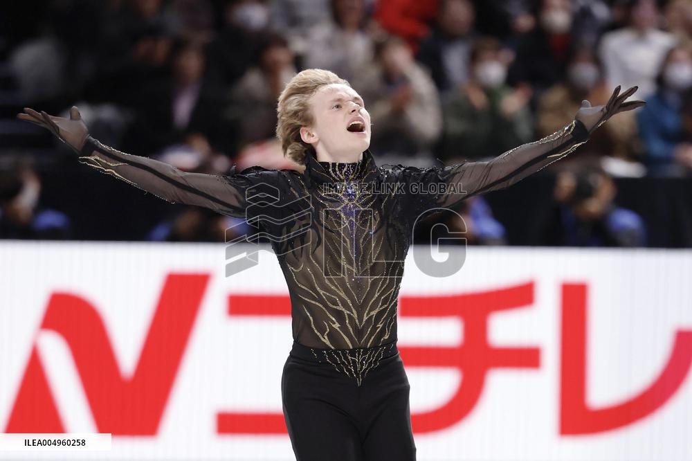 Figure skating: Grand Prix Final