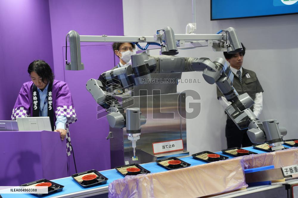 2025 International Robot Exhibition - Tokyo