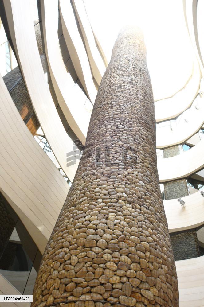 Illustration - Guggenheim Museum - Spain