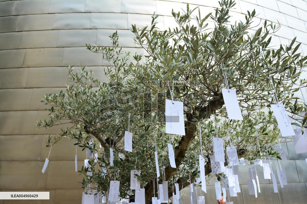 Illustration - Guggenheim Museum - Spain