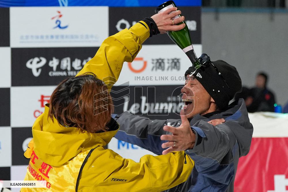 FIS Snowboard Alpine World Cup - Beijing