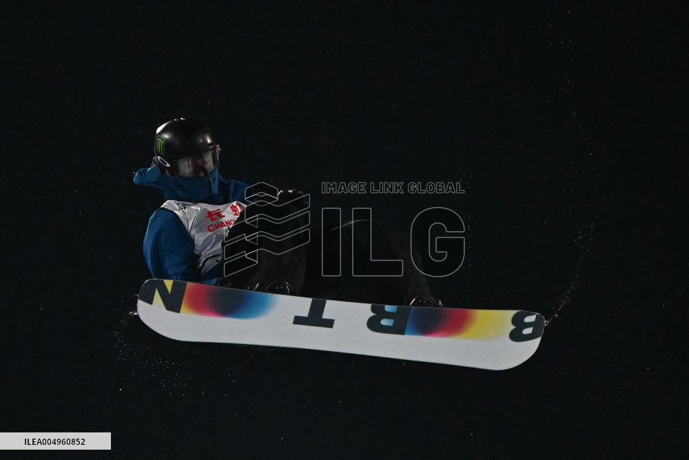 FIS Snowboard Alpine World Cup - Beijing