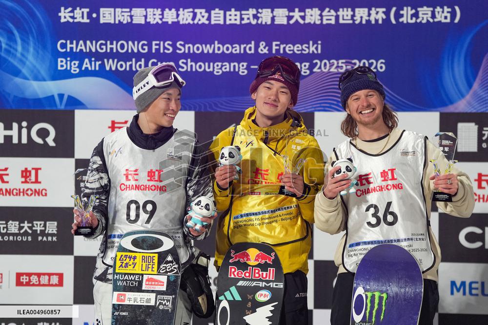 FIS Snowboard Alpine World Cup - Beijing