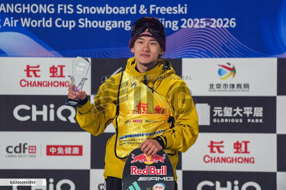 FIS Snowboard Alpine World Cup - Beijing