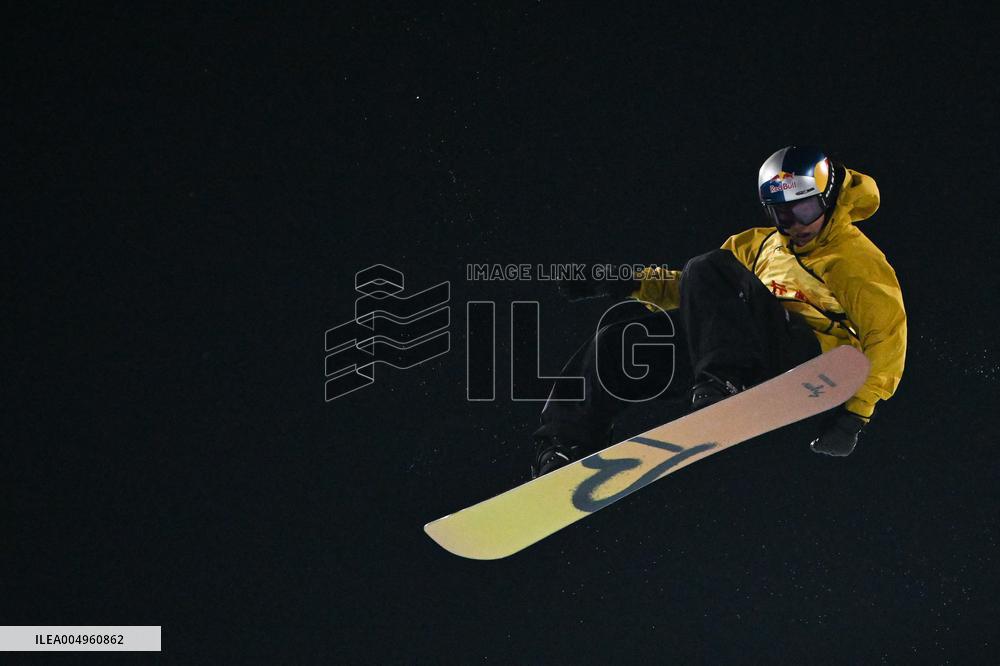 FIS Snowboard Alpine World Cup - Beijing