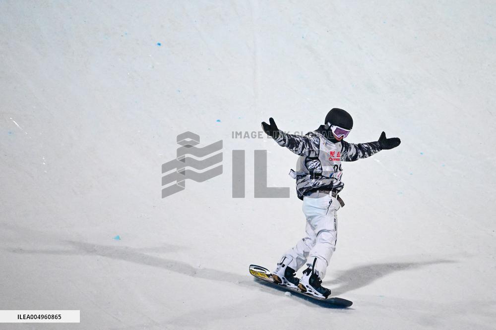 FIS Snowboard Alpine World Cup - Beijing