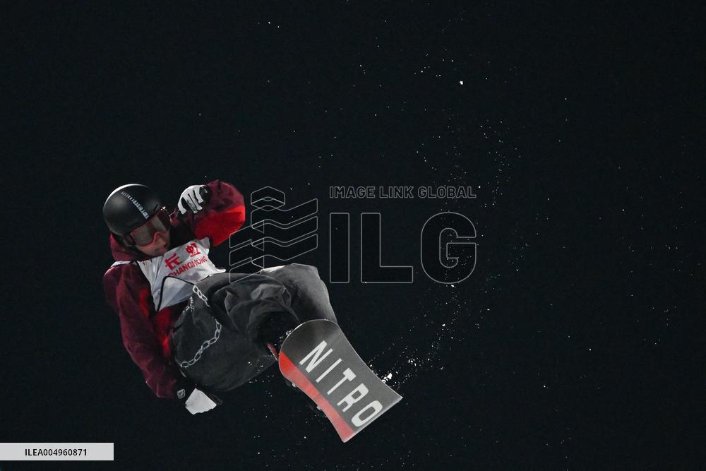 FIS Snowboard Alpine World Cup - Beijing
