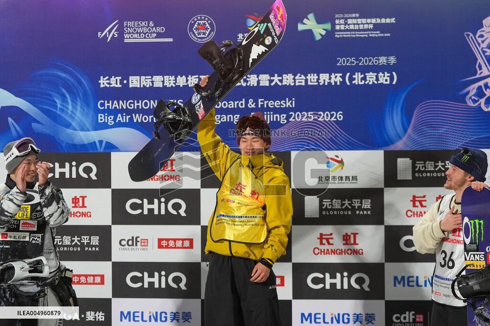 FIS Snowboard Alpine World Cup - Beijing