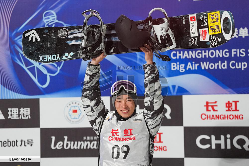 FIS Snowboard Alpine World Cup - Beijing