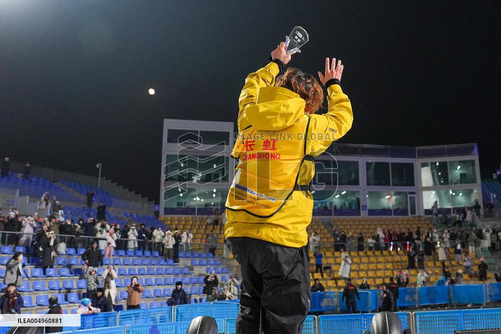 FIS Snowboard Alpine World Cup - Beijing