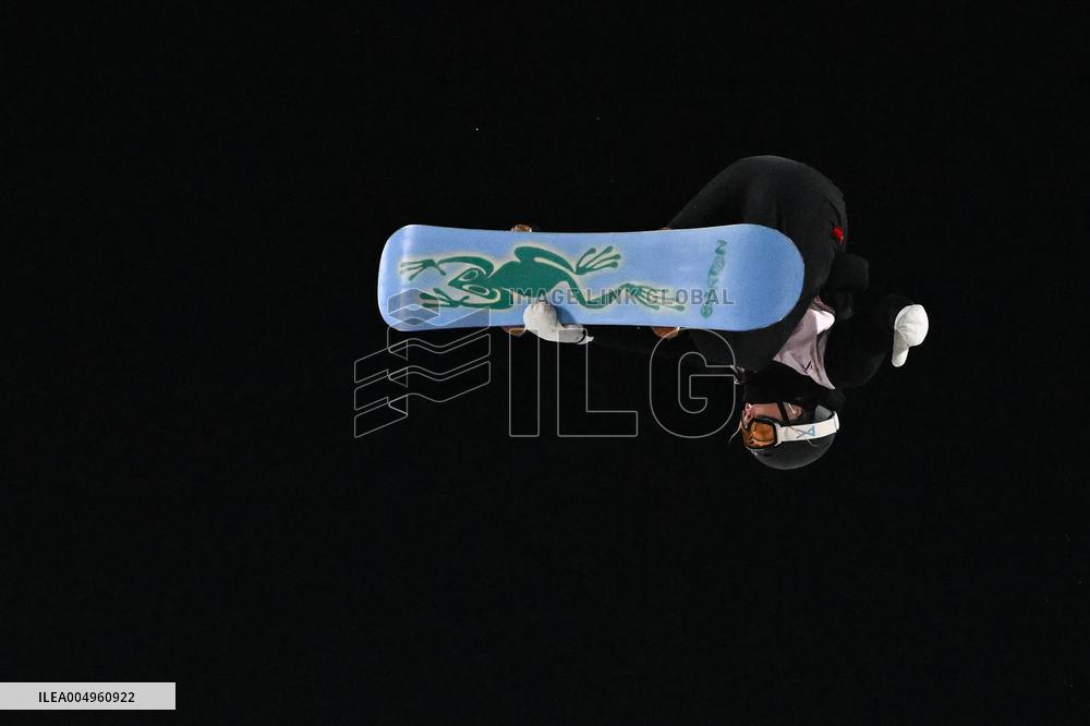 FIS Snowboard Alpine World Cup - Beijing