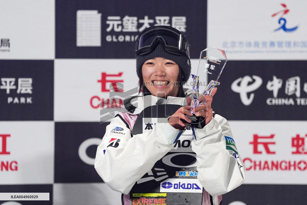 FIS Snowboard Alpine World Cup - Beijing