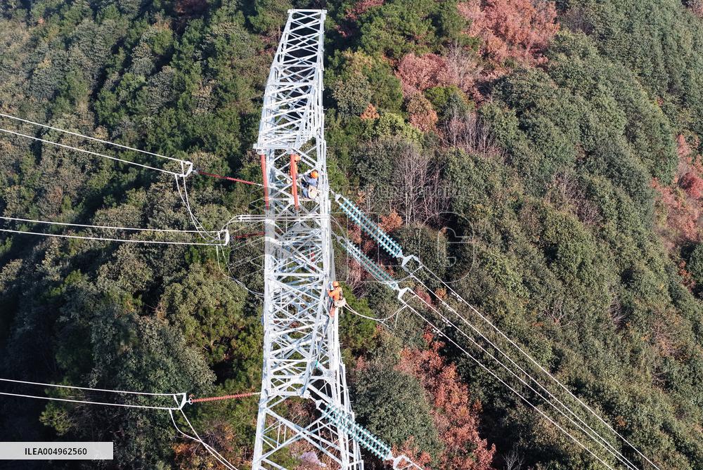 Ultra High Voltage Engineering Construction