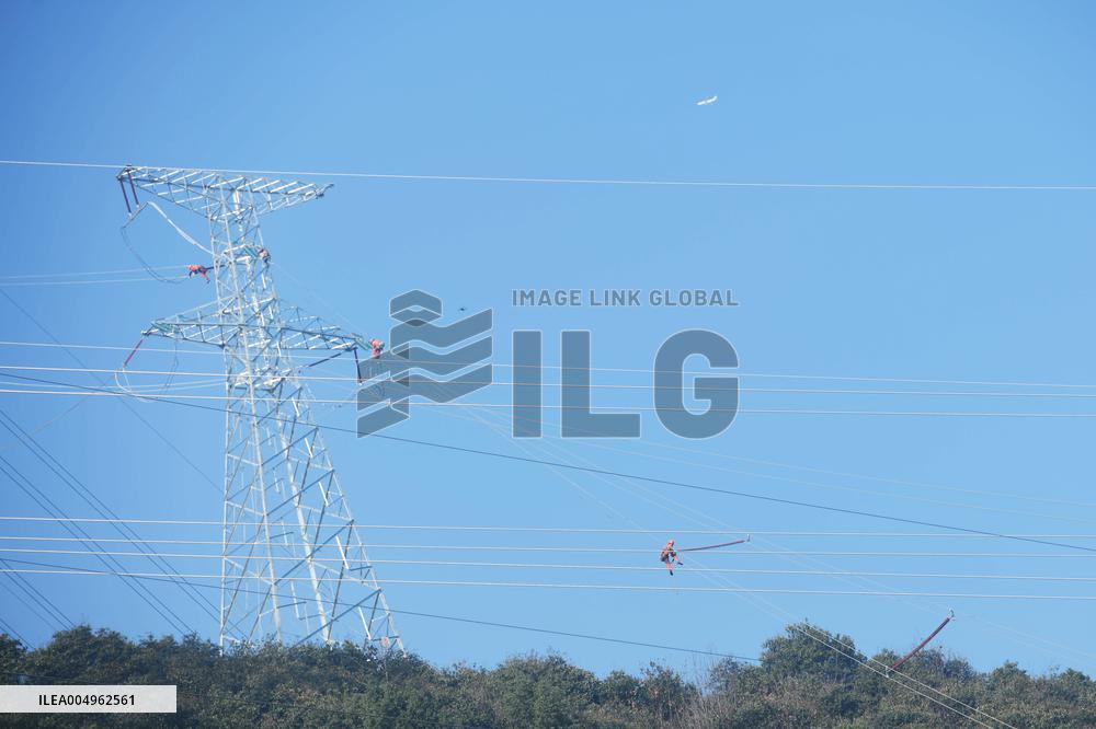 Ultra High Voltage Engineering Construction