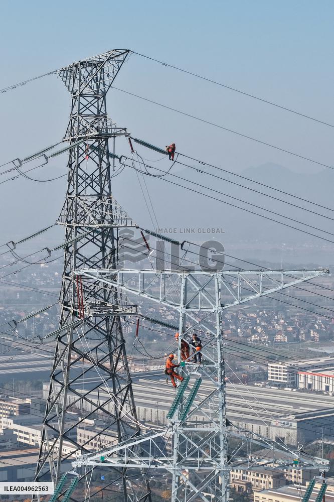 Ultra High Voltage Engineering Construction
