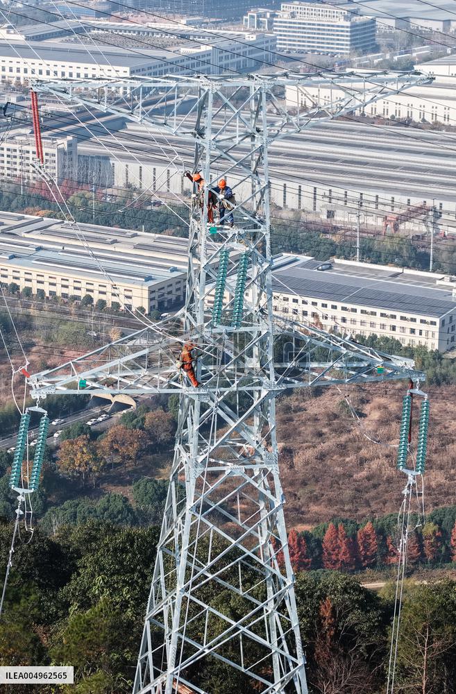 Ultra High Voltage Engineering Construction
