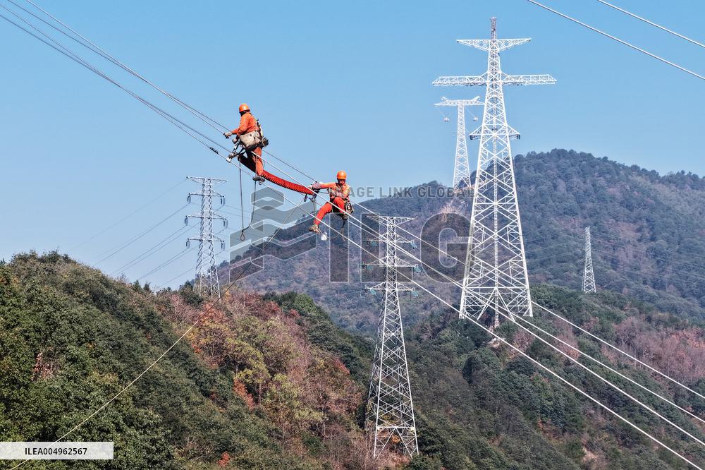 Ultra High Voltage Engineering Construction