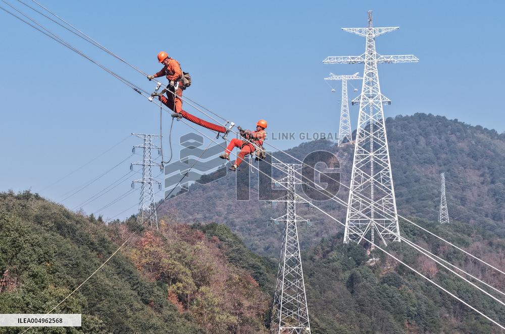 Ultra High Voltage Engineering Construction