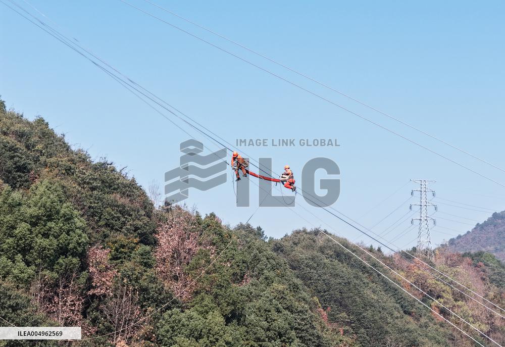 Ultra High Voltage Engineering Construction