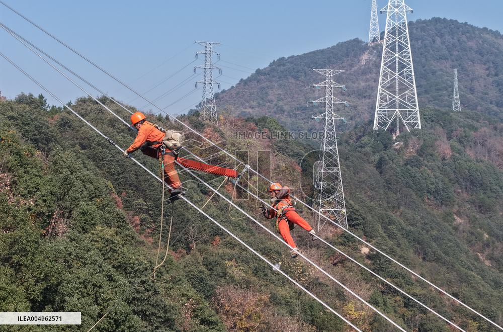 Ultra High Voltage Engineering Construction