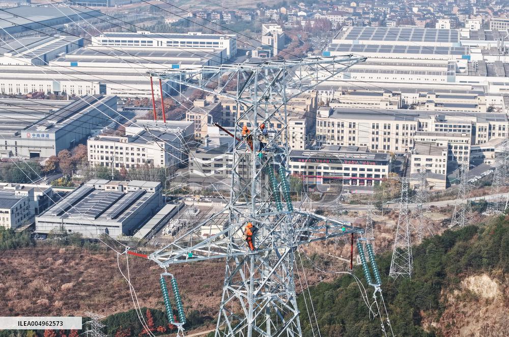 Ultra High Voltage Engineering Construction