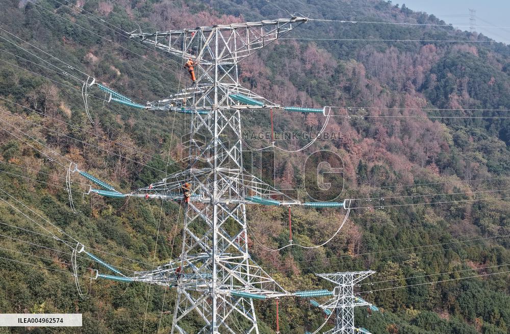 Ultra High Voltage Engineering Construction