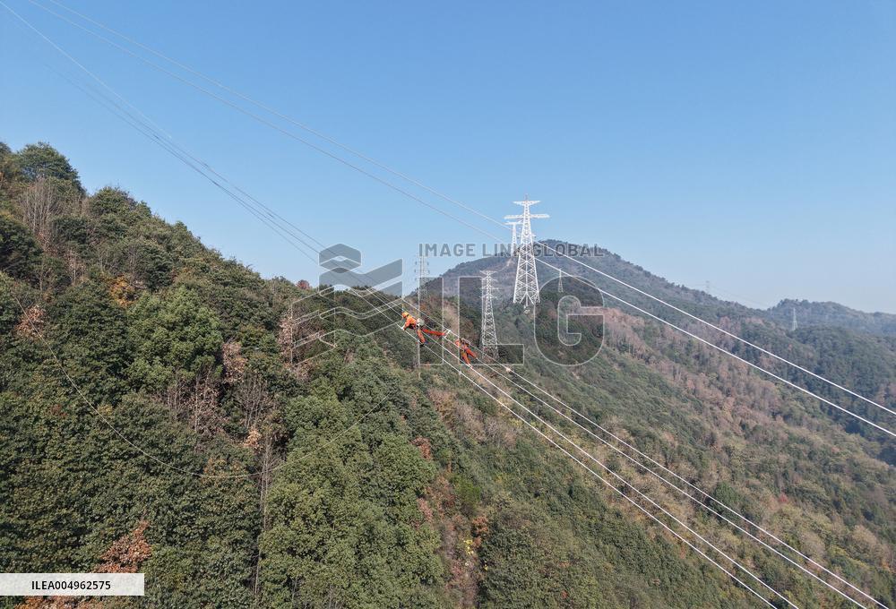 Ultra High Voltage Engineering Construction