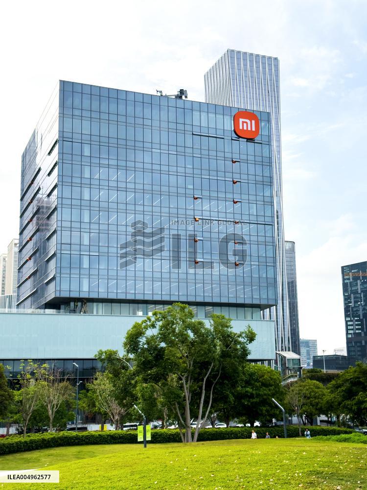 Xiaomi International Headquarters