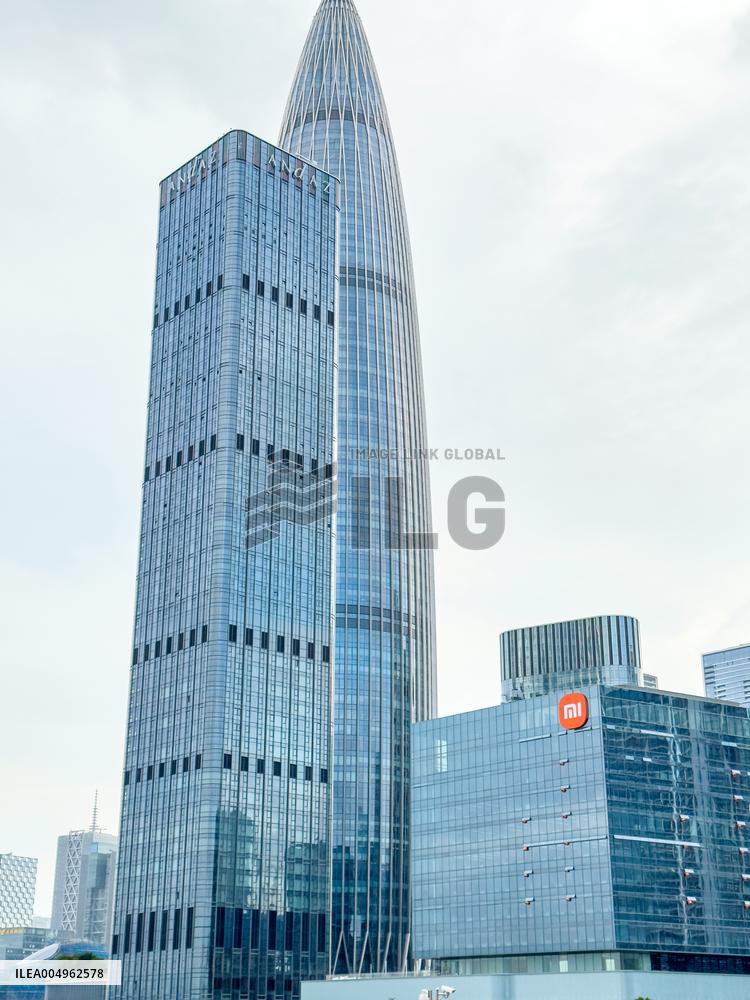 Xiaomi International Headquarters
