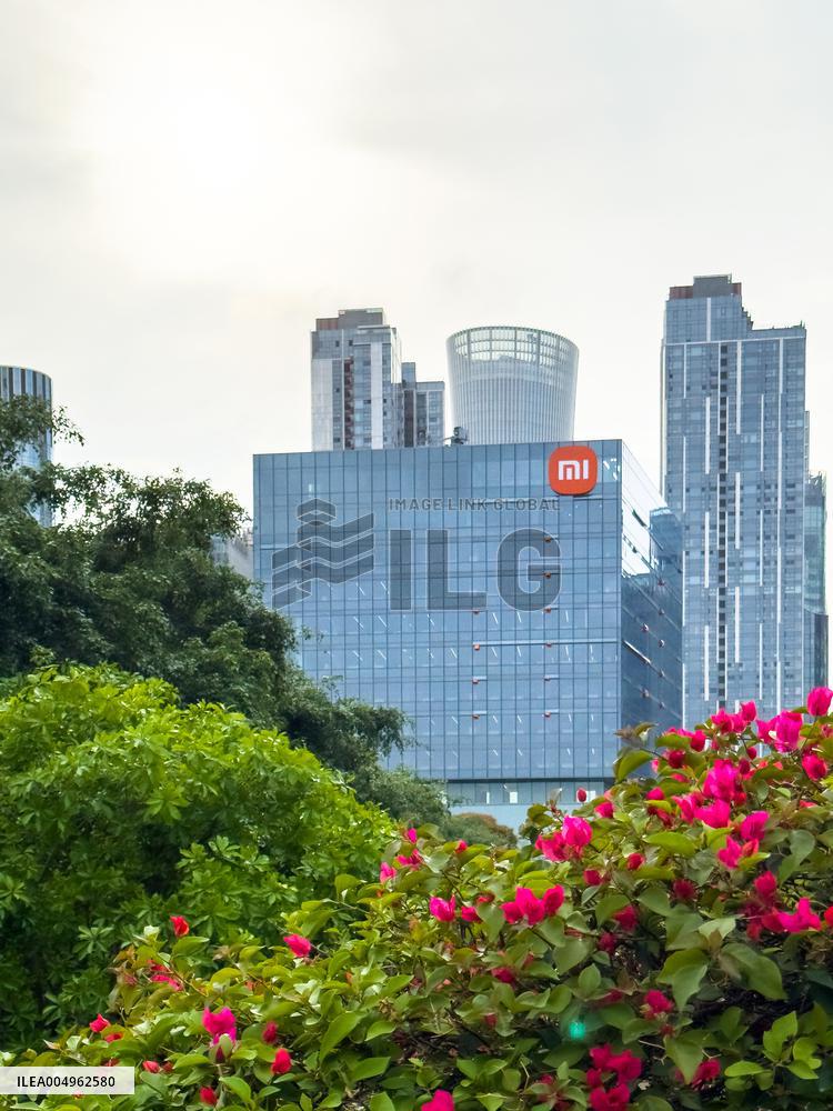 Xiaomi International Headquarters