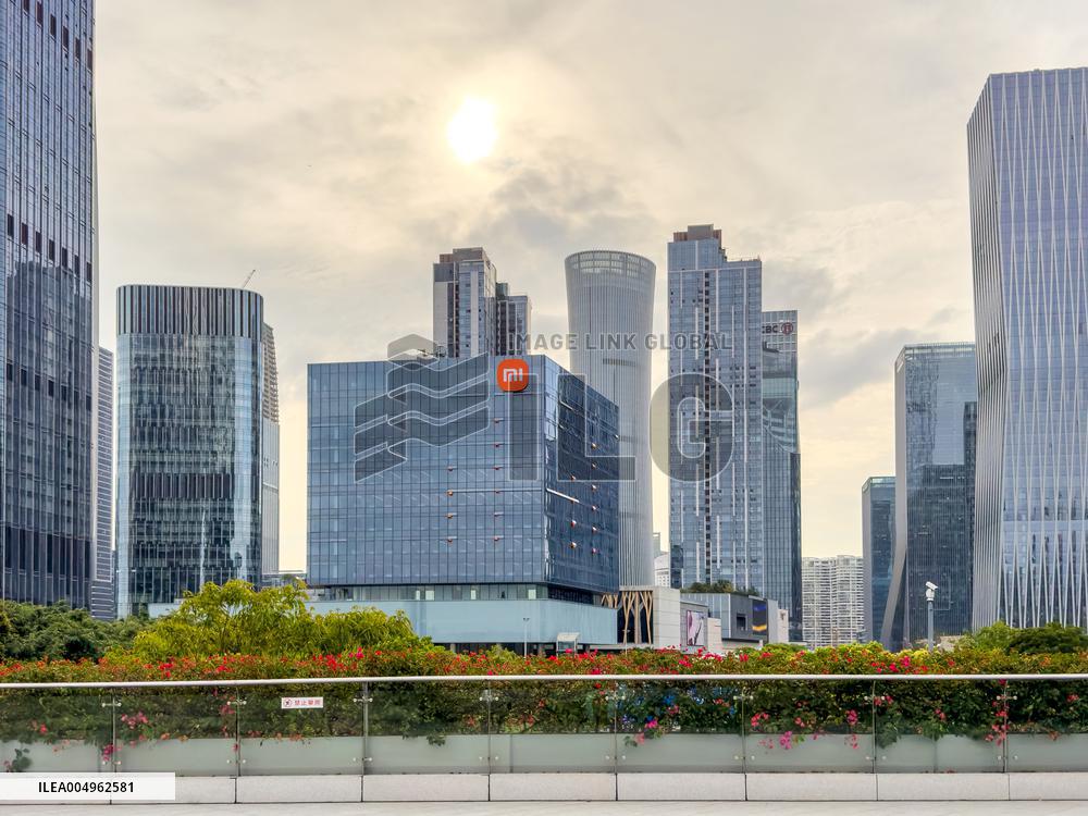 Xiaomi International Headquarters