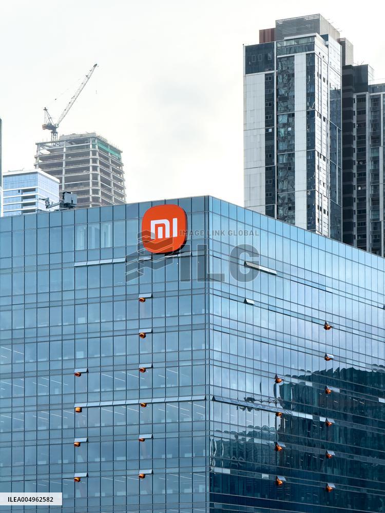 Xiaomi International Headquarters