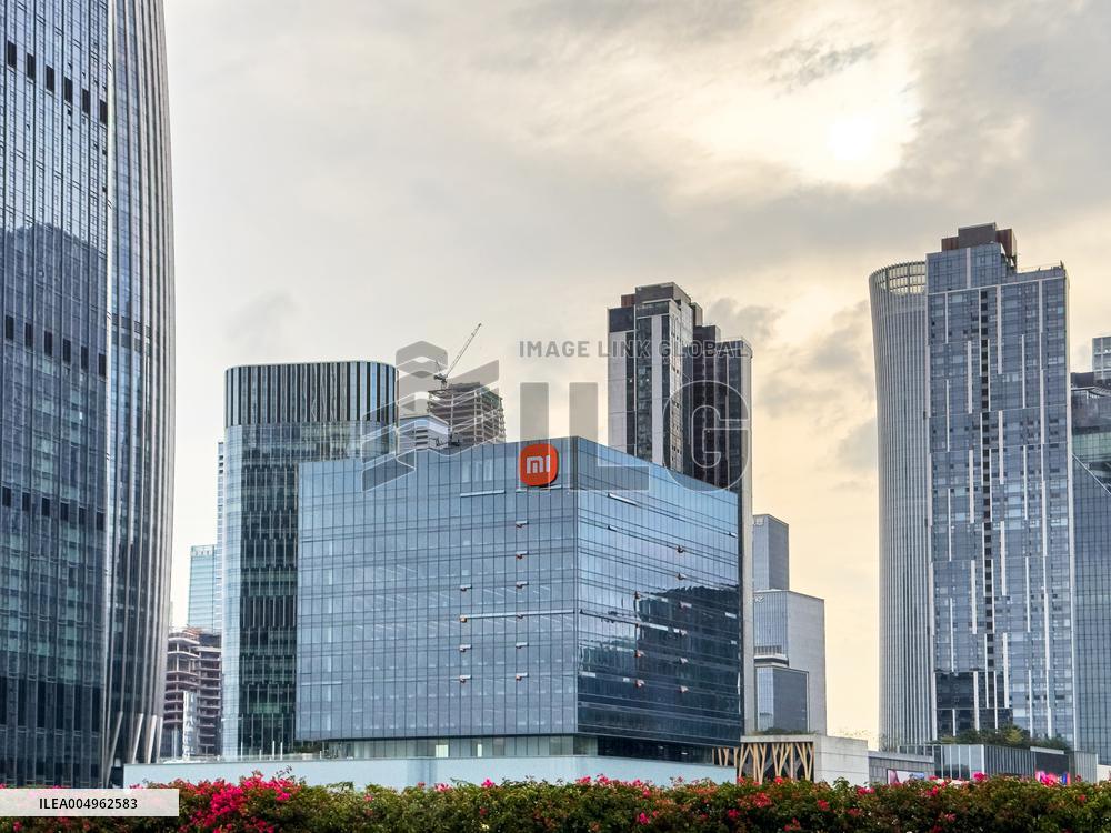 Xiaomi International Headquarters