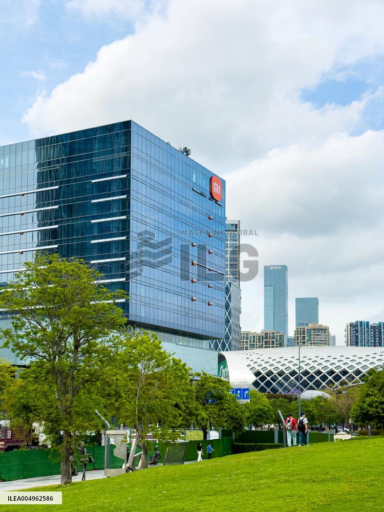 Xiaomi International Headquarters