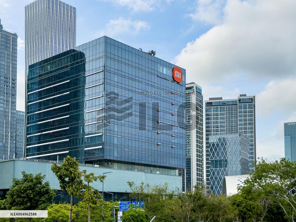Xiaomi International Headquarters