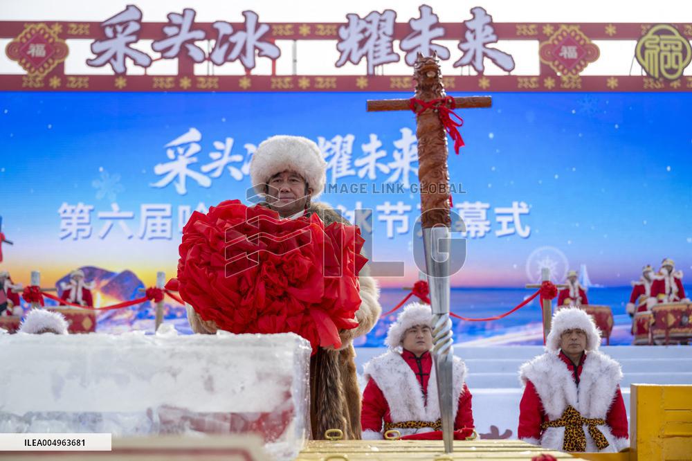 Harbin Ice Collection Festival - China