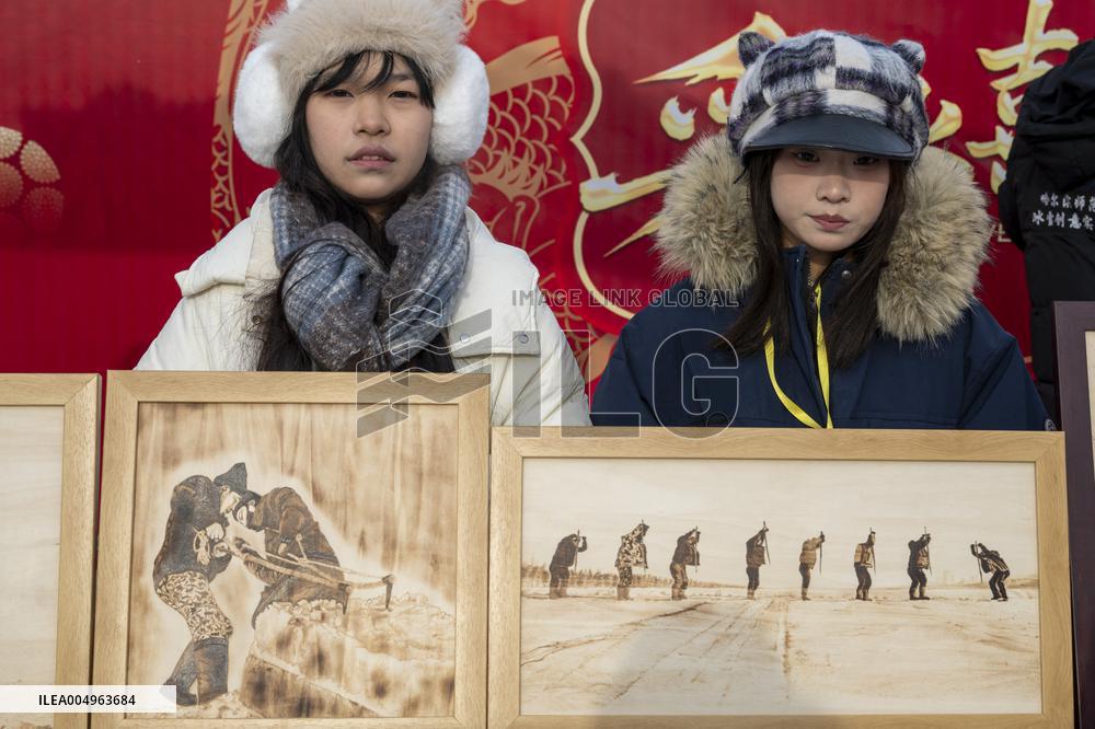 Harbin Ice Collection Festival - China
