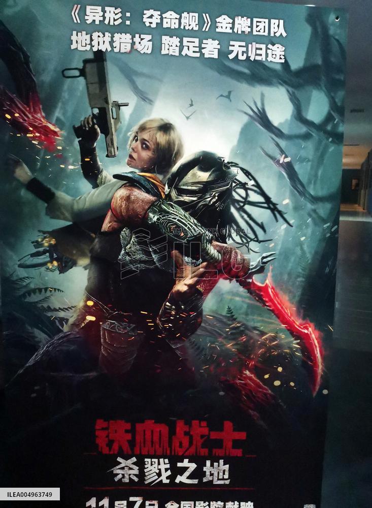 Movie Predator: Badlands Poster