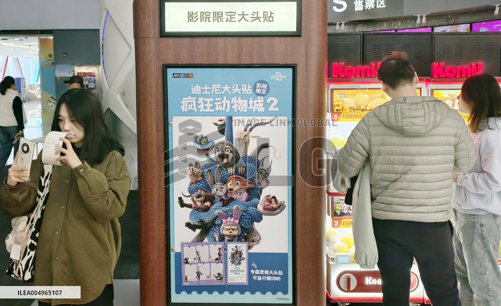 Film Zootopia 2 Box Office