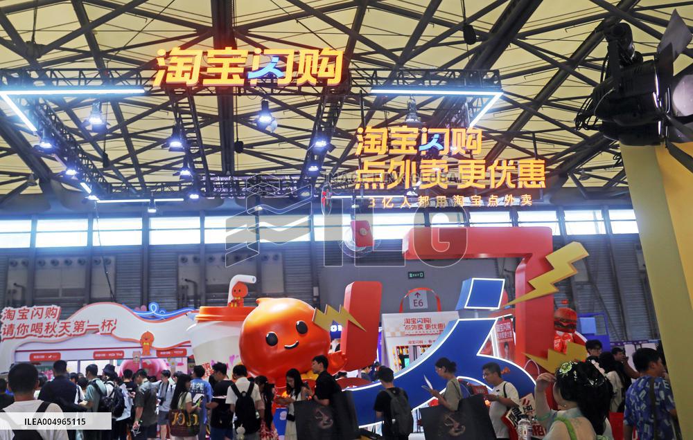 Taobao Flash Shopping