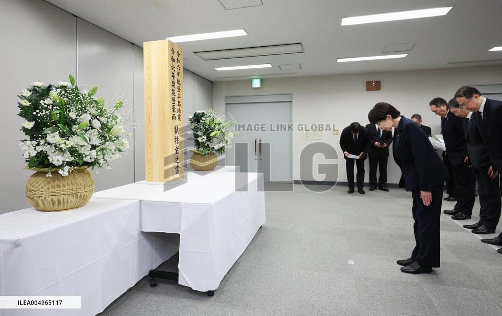 Japan PM visits disaster-hit areas in Ishikawa Pref.