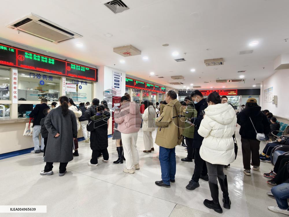 Children's Hospital in Chongqing