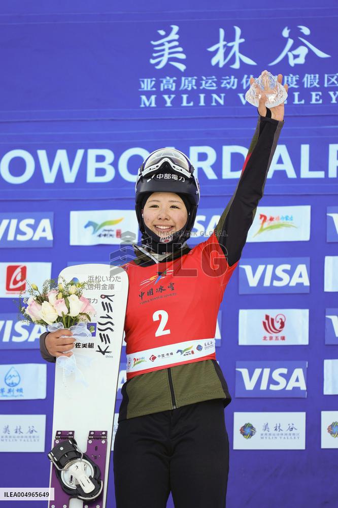 Snowboard: World Cup